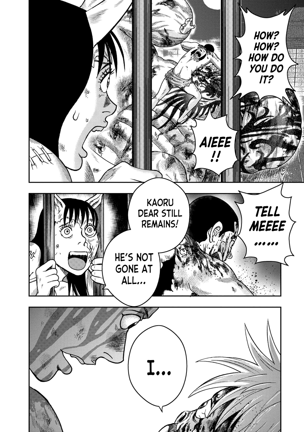 Kichikujima Chapter 121 - Page 6