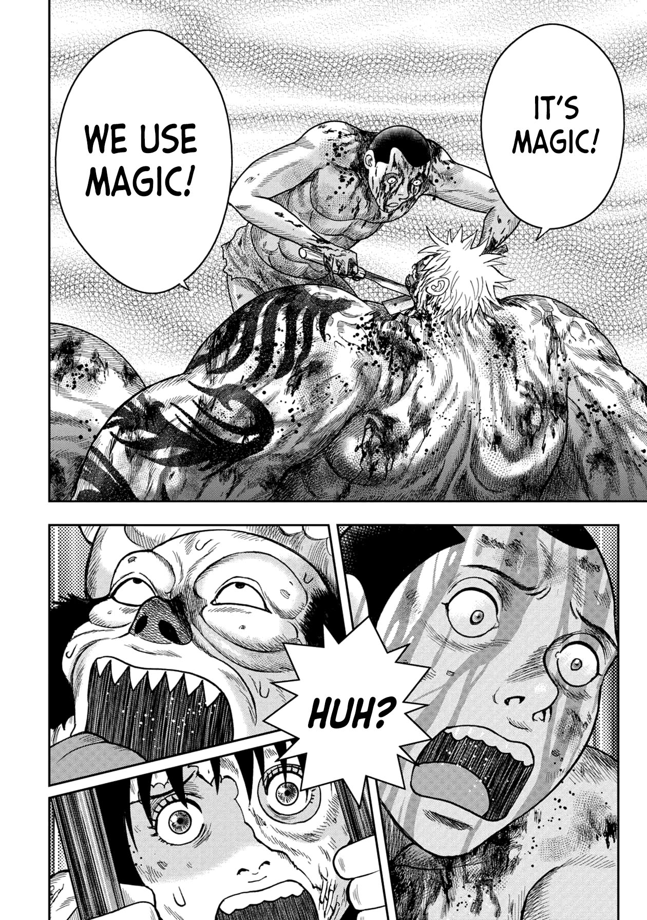 Kichikujima Chapter 121 - Page 7