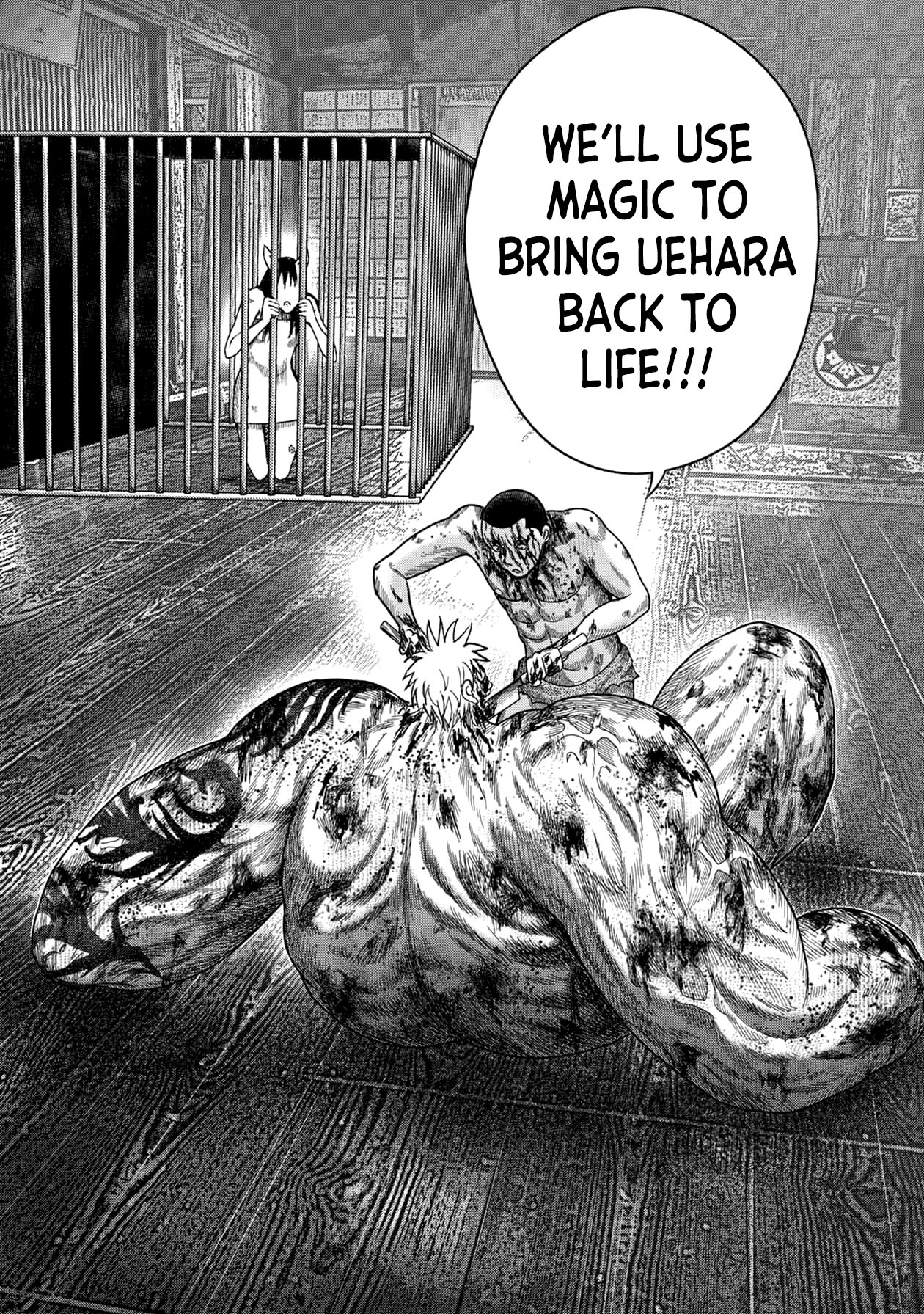 Kichikujima Chapter 121 - Page 8