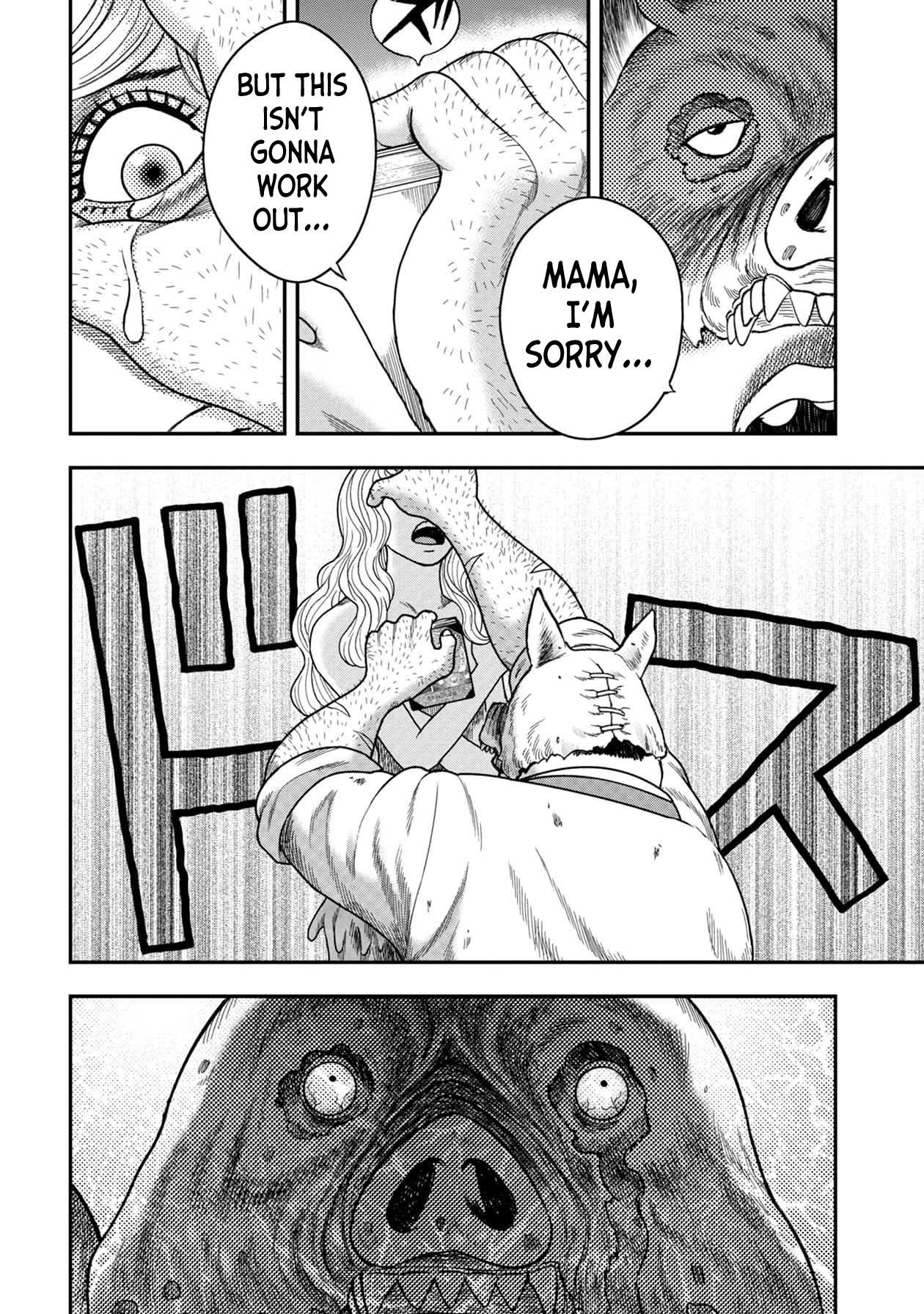 Kichikujima Chapter 122 - Page 10