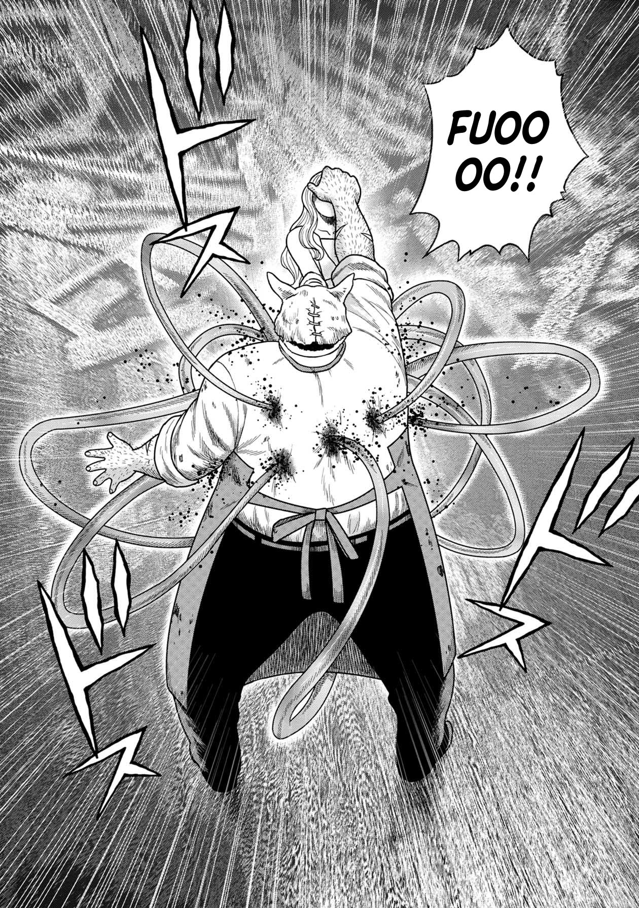 Kichikujima Chapter 122 - Page 14