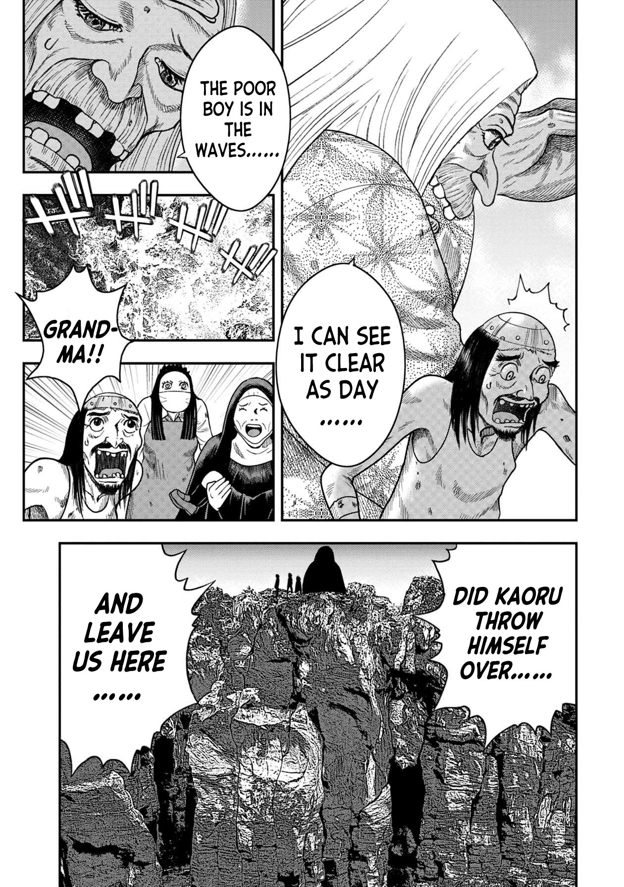 Kichikujima Chapter 122 - Page 3
