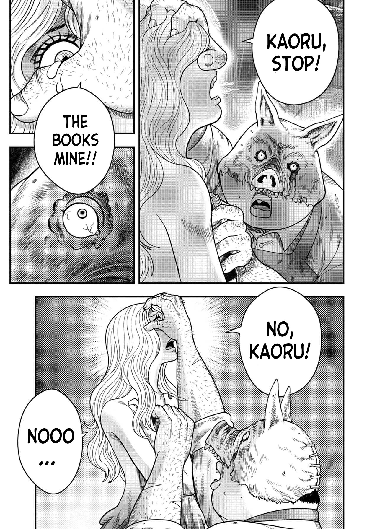 Kichikujima Chapter 122 - Page 9