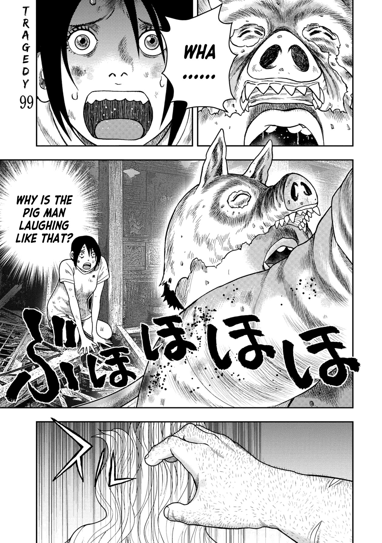 Kichikujima Chapter 123 - Page 0