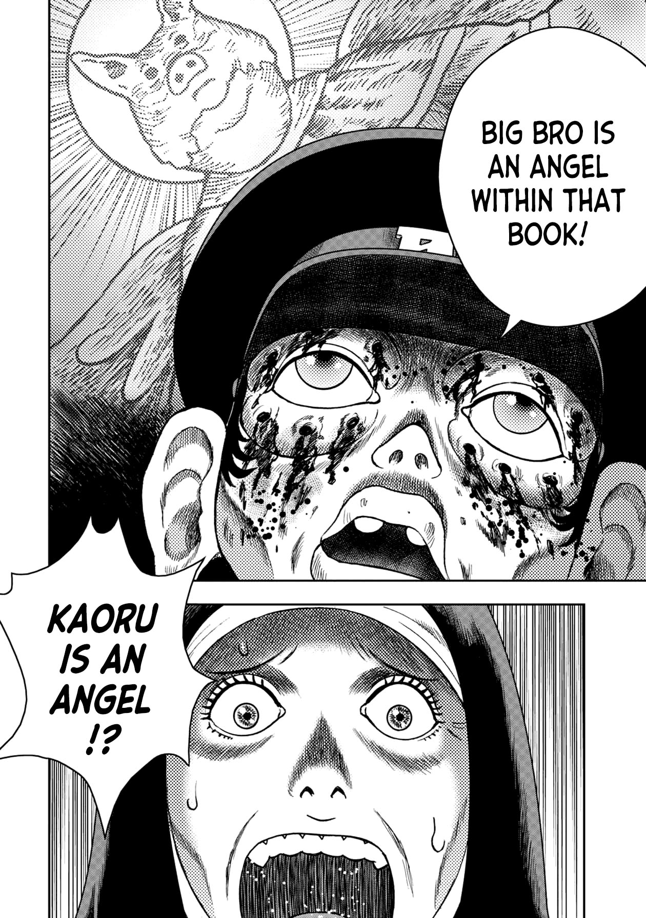 Kichikujima Chapter 123 - Page 11