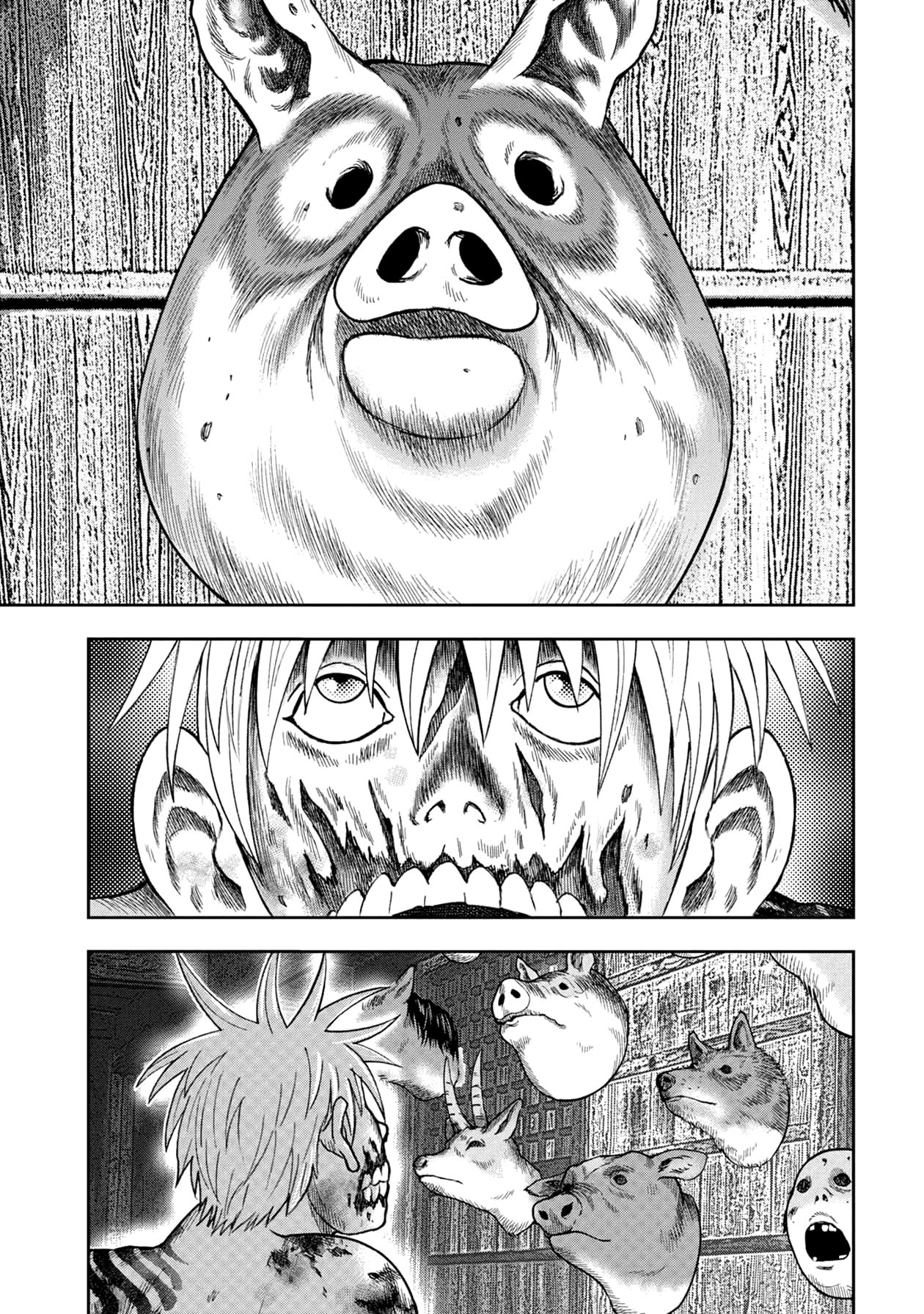 Kichikujima Chapter 123 - Page 12