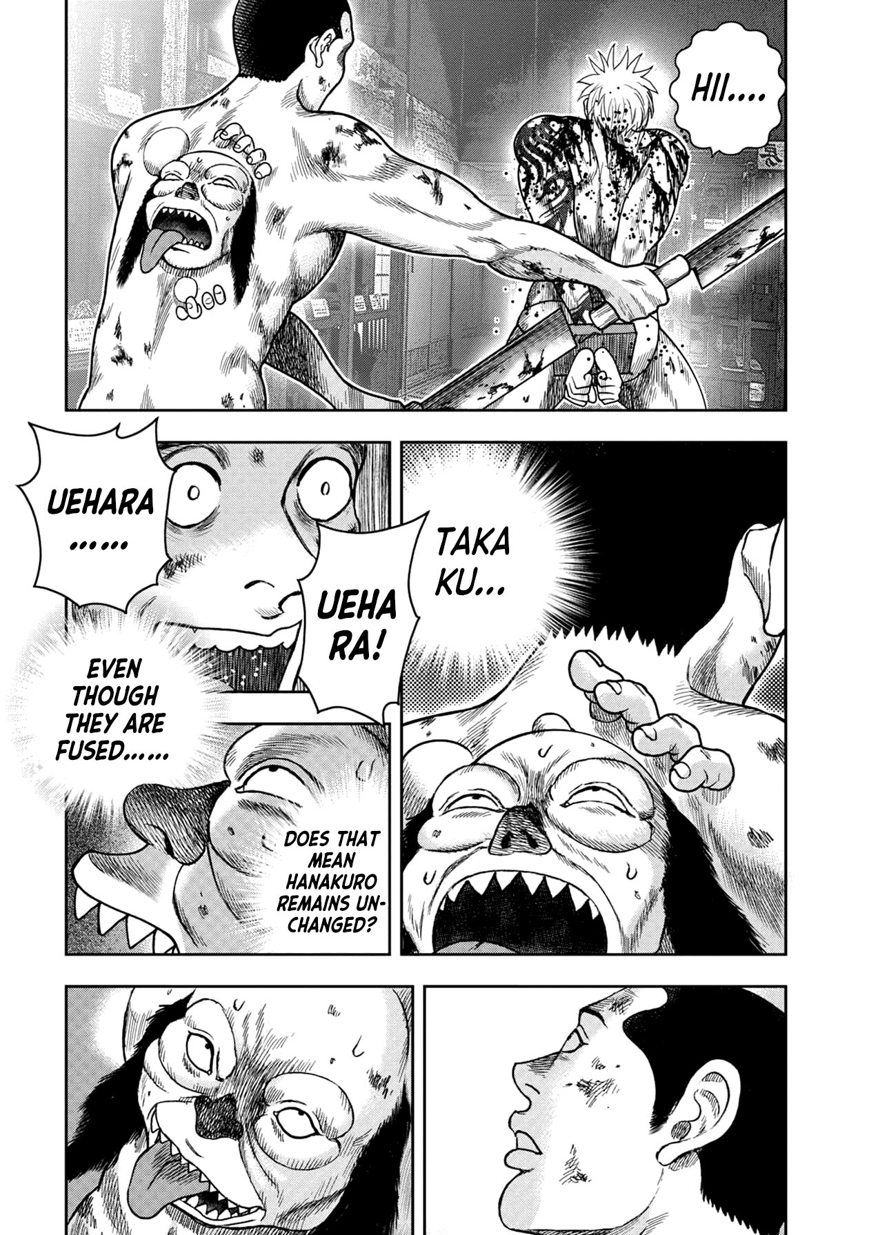 Kichikujima Chapter 123 - Page 17