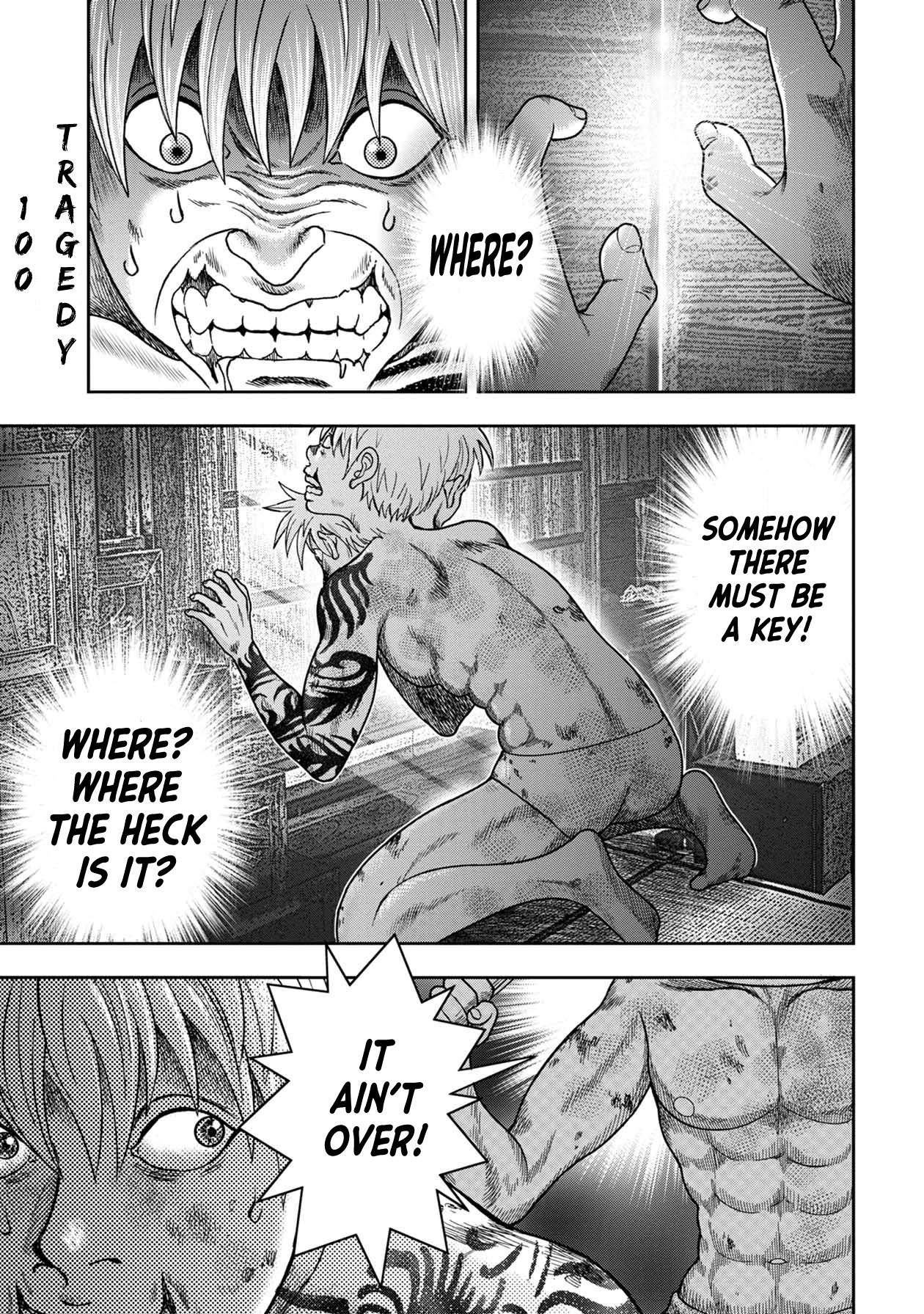 Kichikujima Chapter 124 - Page 0