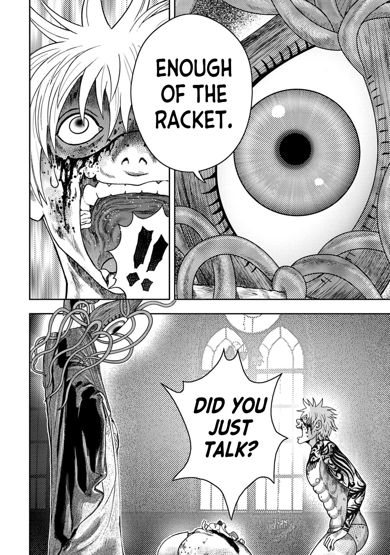 Kichikujima Chapter 124 - Page 13