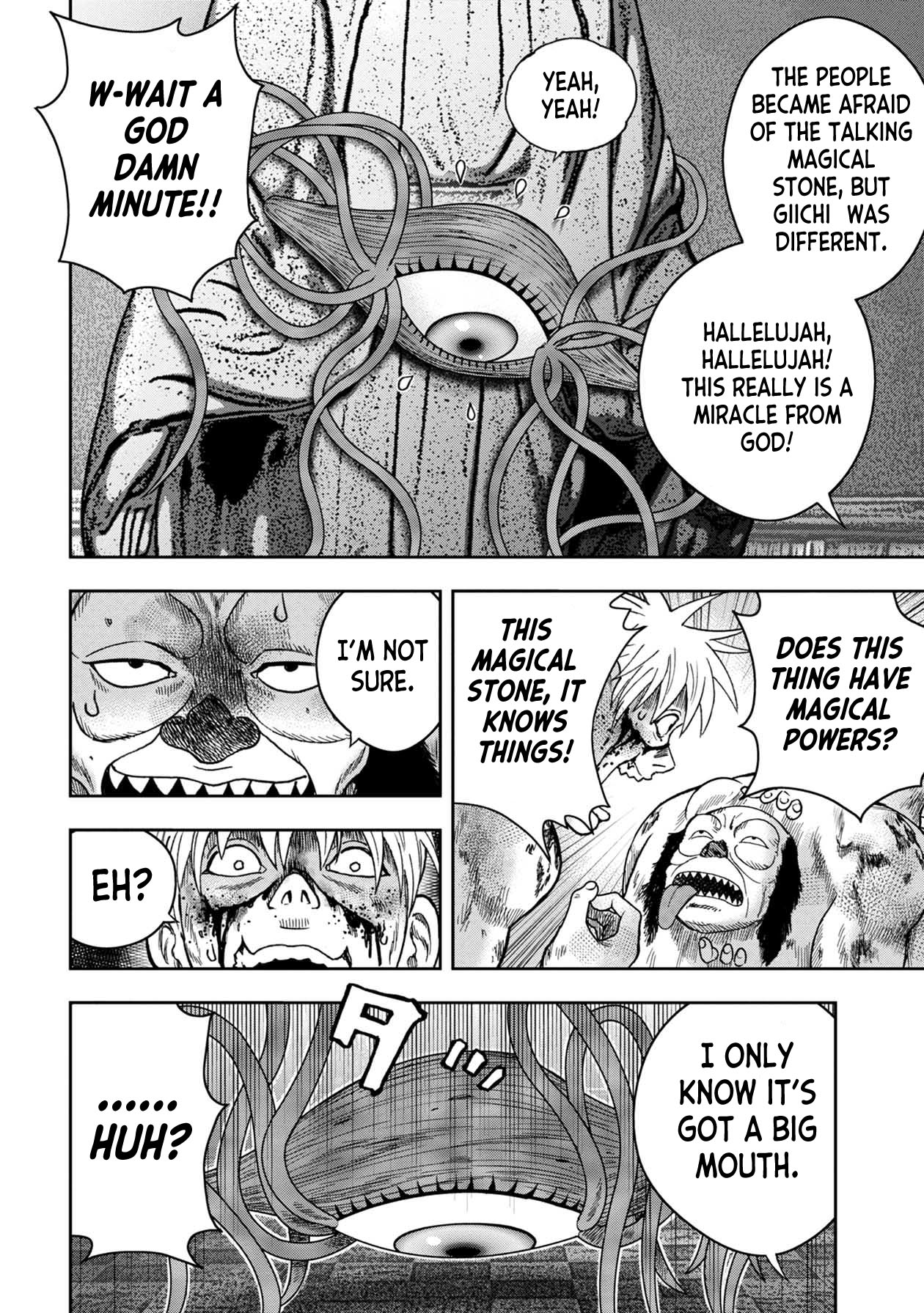 Kichikujima Chapter 124 - Page 15