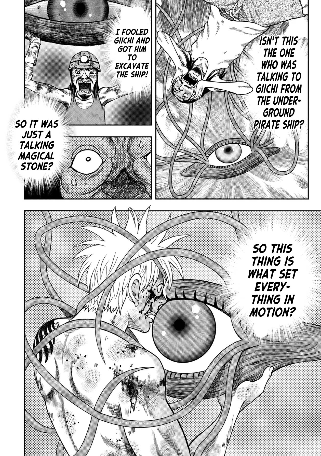 Kichikujima Chapter 124 - Page 21