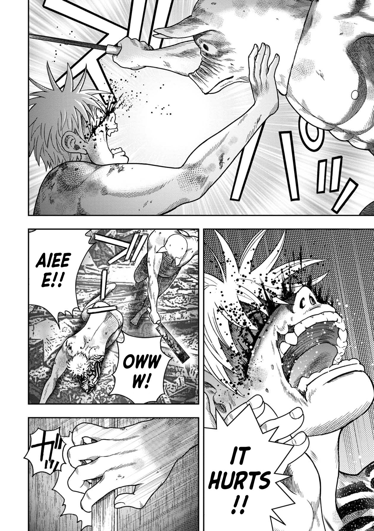 Kichikujima Chapter 124 - Page 3
