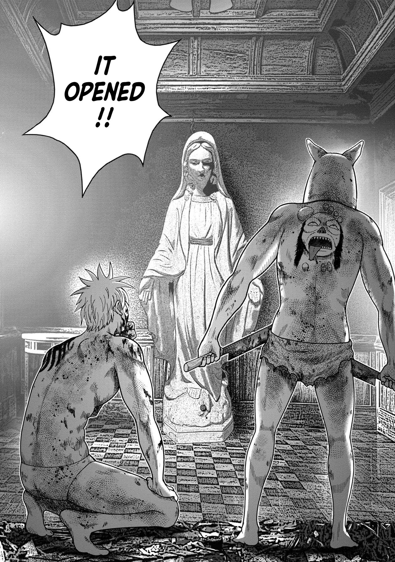 Kichikujima Chapter 124 - Page 5