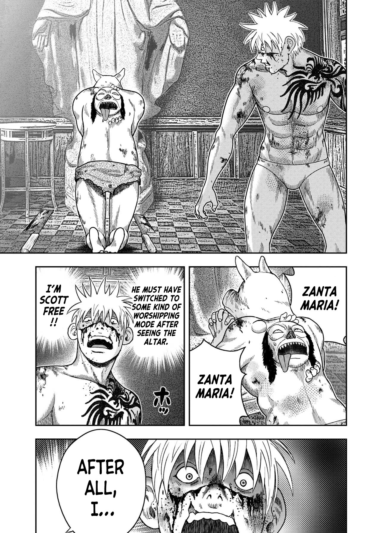 Kichikujima Chapter 124 - Page 8