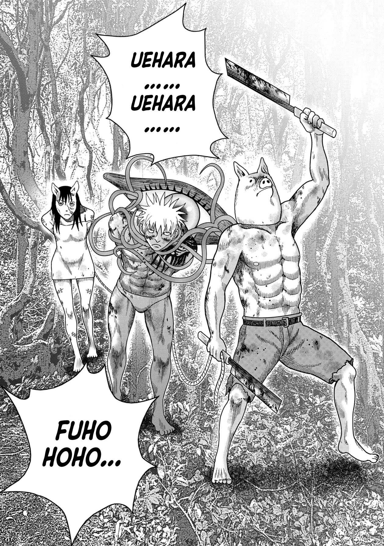 Kichikujima Chapter 125 - Page 11