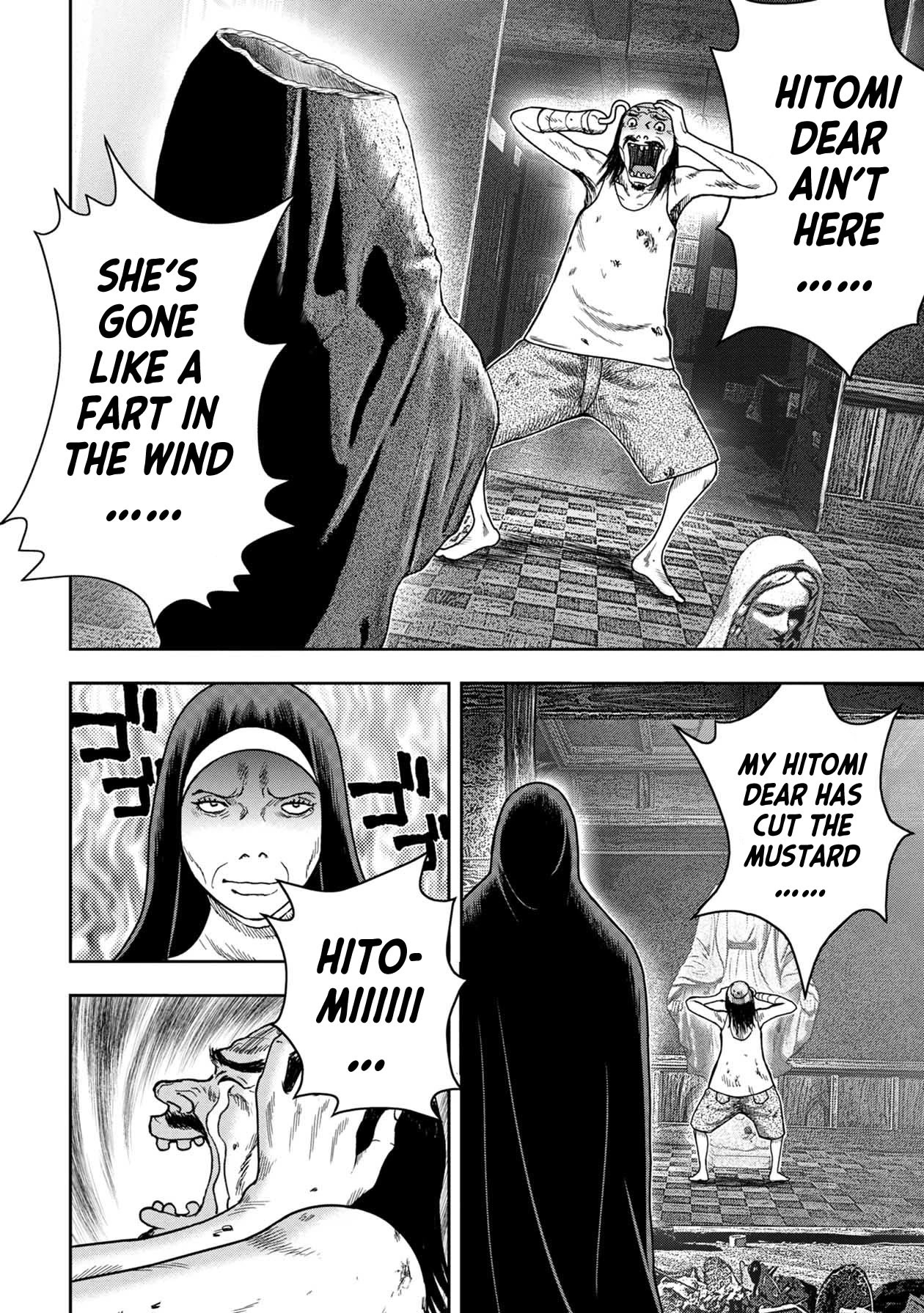 Kichikujima Chapter 125 - Page 15