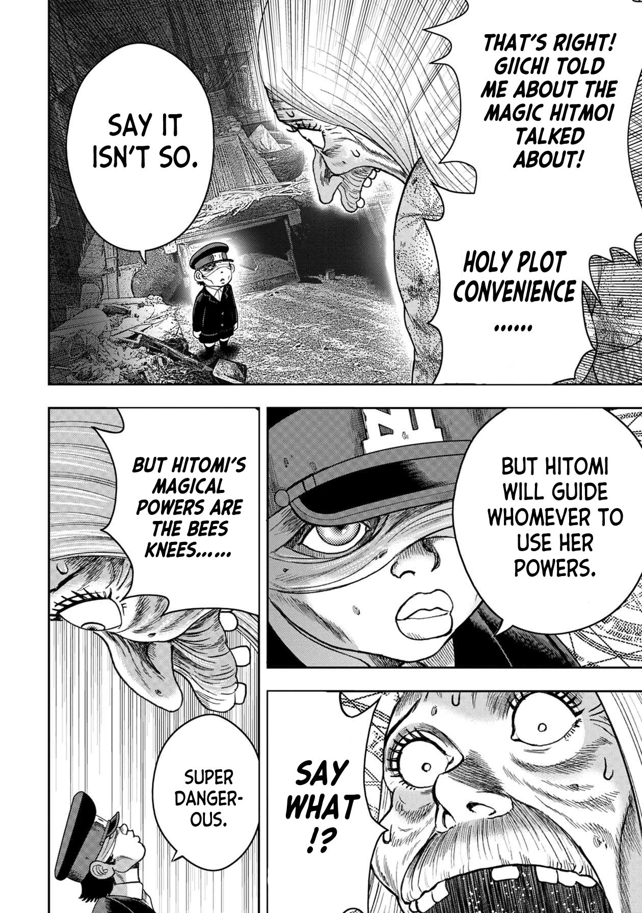 Kichikujima Chapter 125 - Page 19