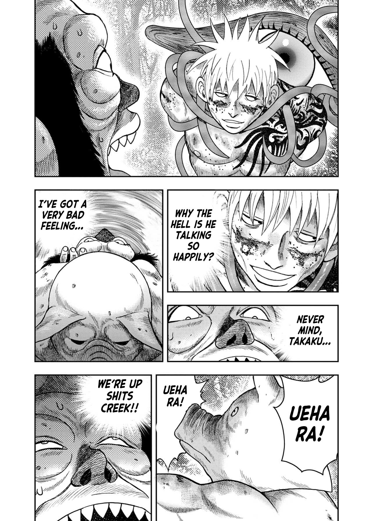 Kichikujima Chapter 125 - Page 22