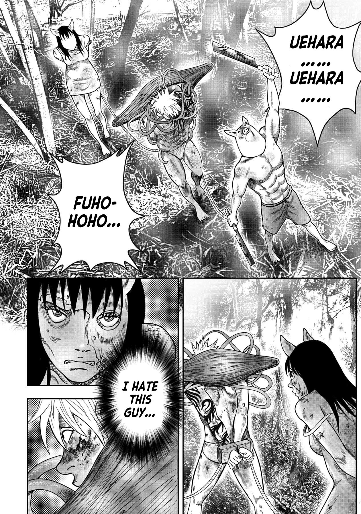 Kichikujima Chapter 125 - Page 23