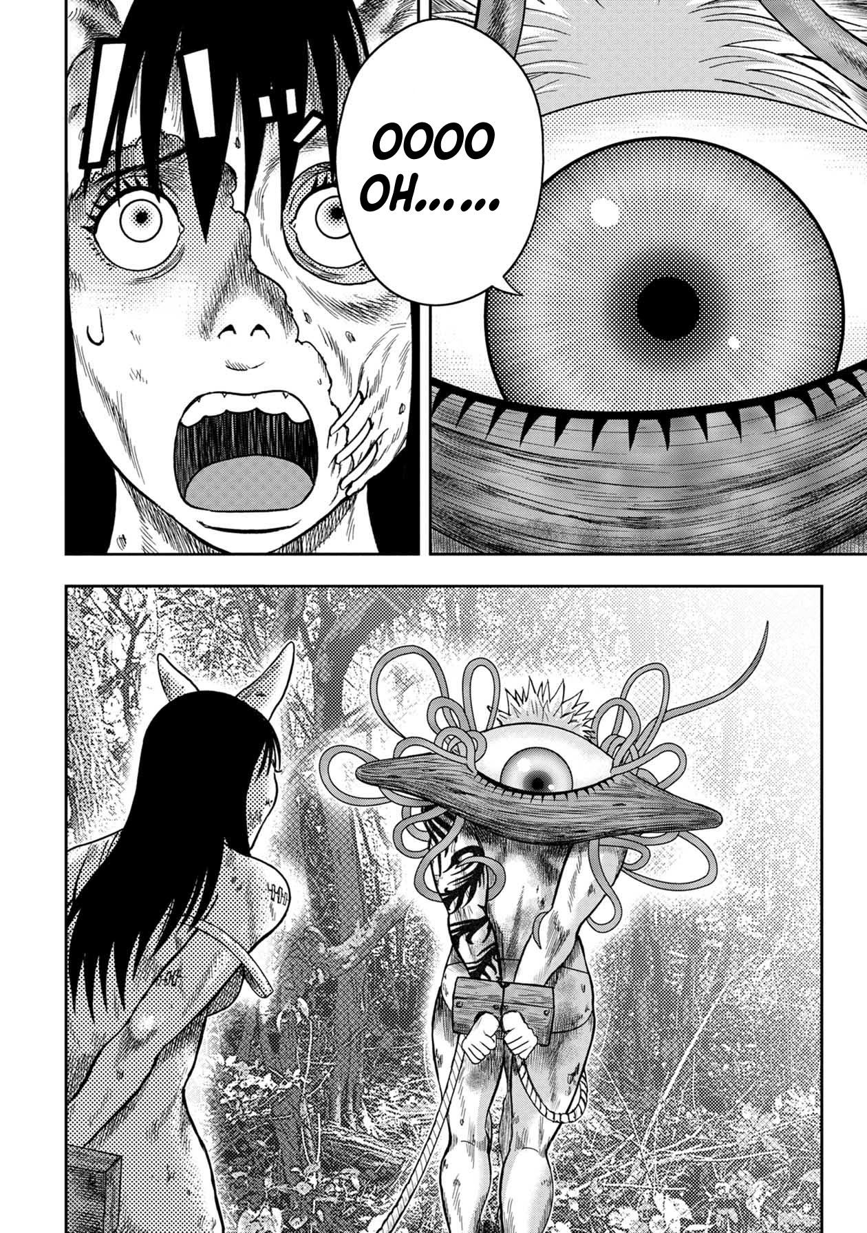 Kichikujima Chapter 125 - Page 25