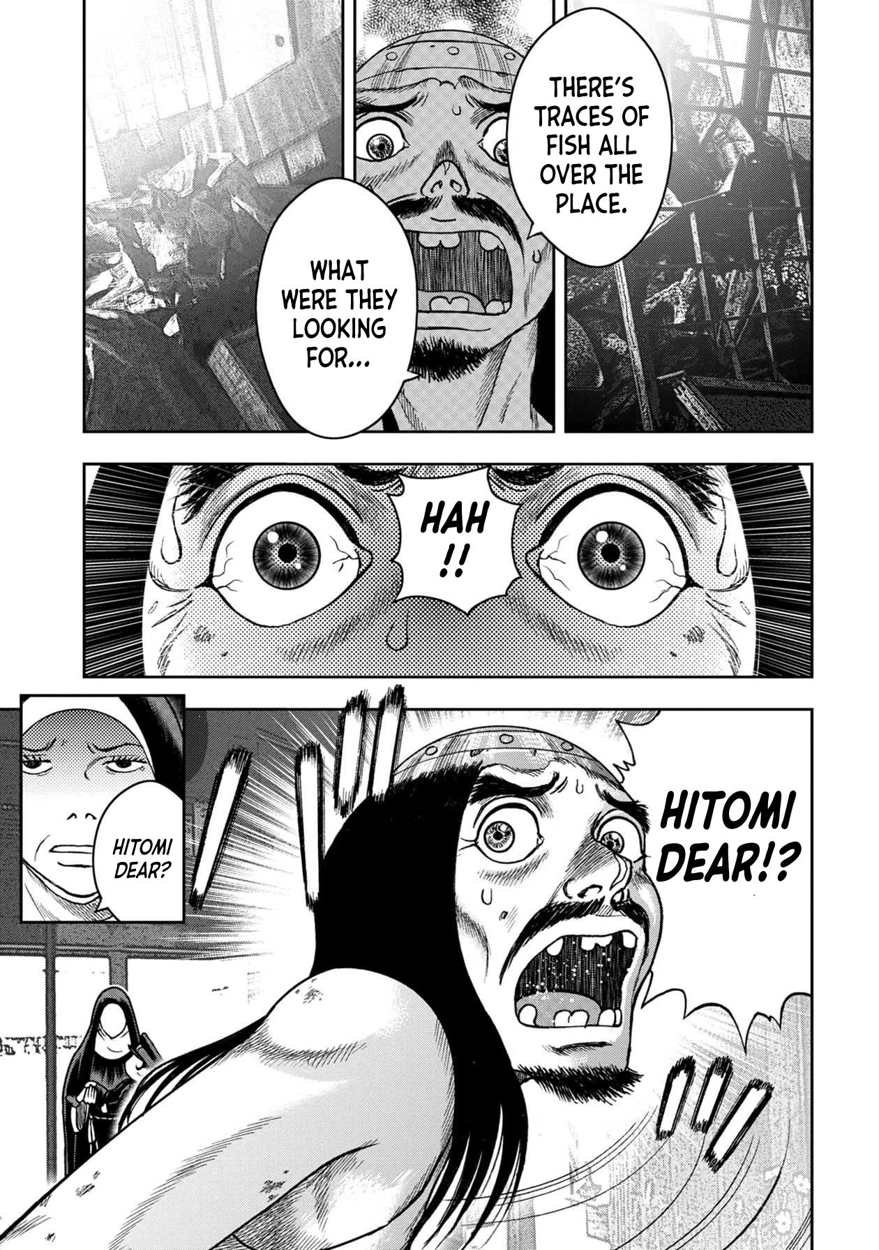 Kichikujima Chapter 125 - Page 8