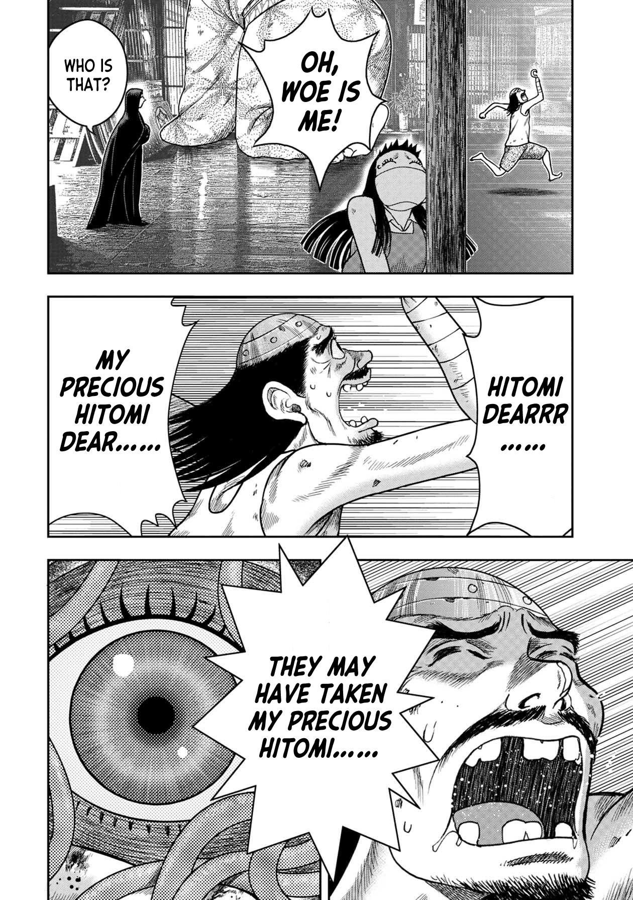 Kichikujima Chapter 125 - Page 9