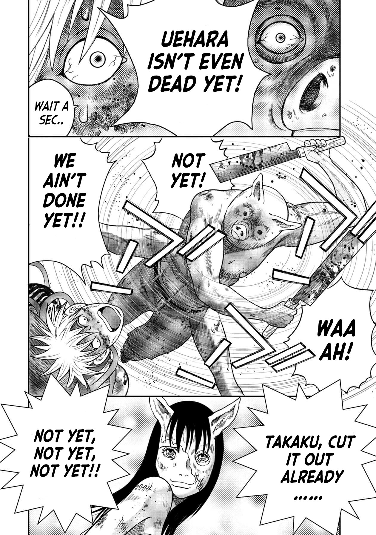 Kichikujima Chapter 126 - Page 15