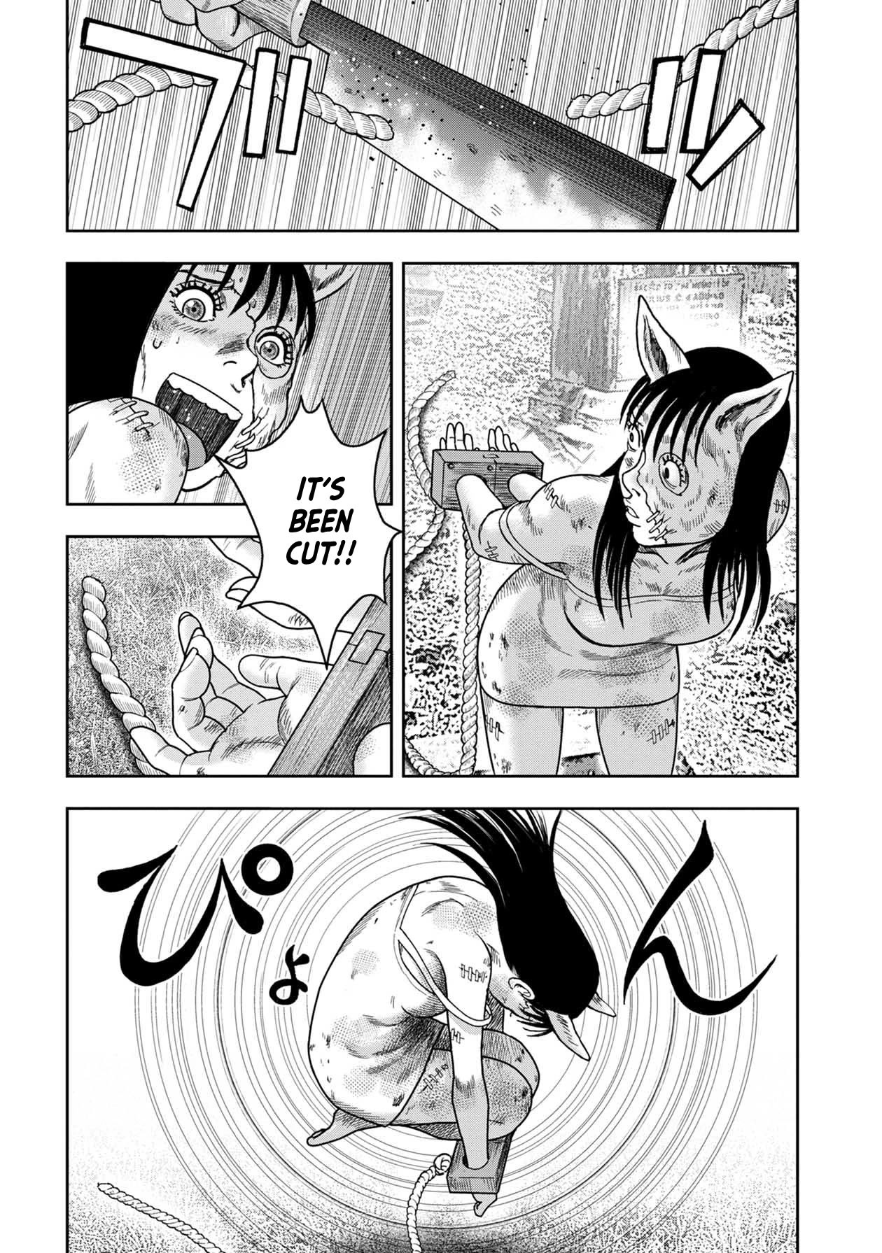 Kichikujima Chapter 126 - Page 17
