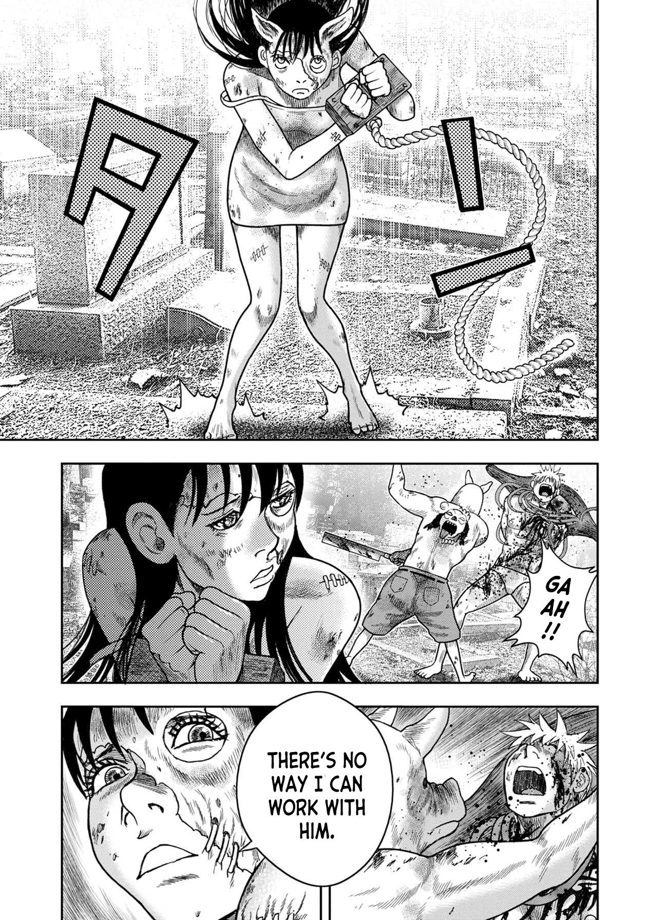 Kichikujima Chapter 126 - Page 18