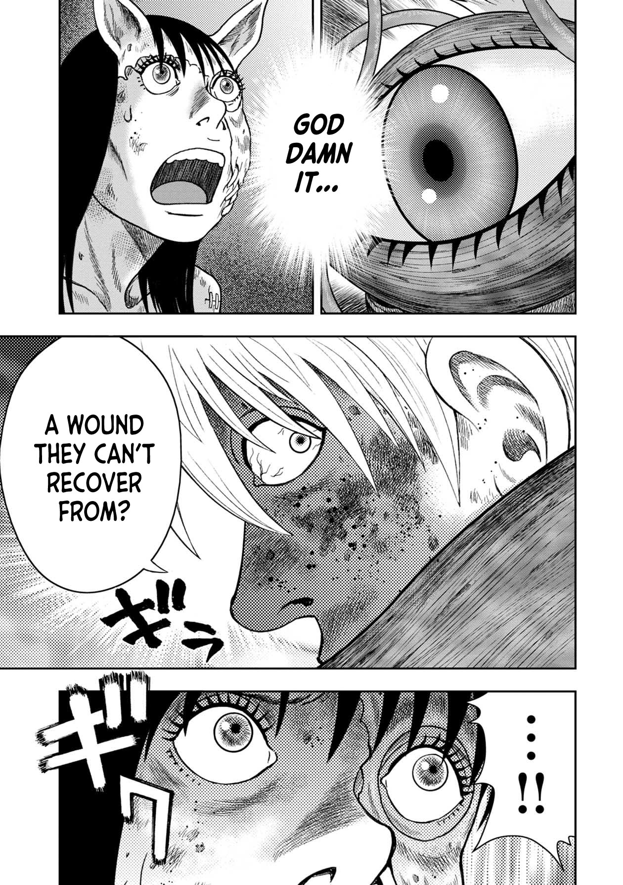 Kichikujima Chapter 126 - Page 2