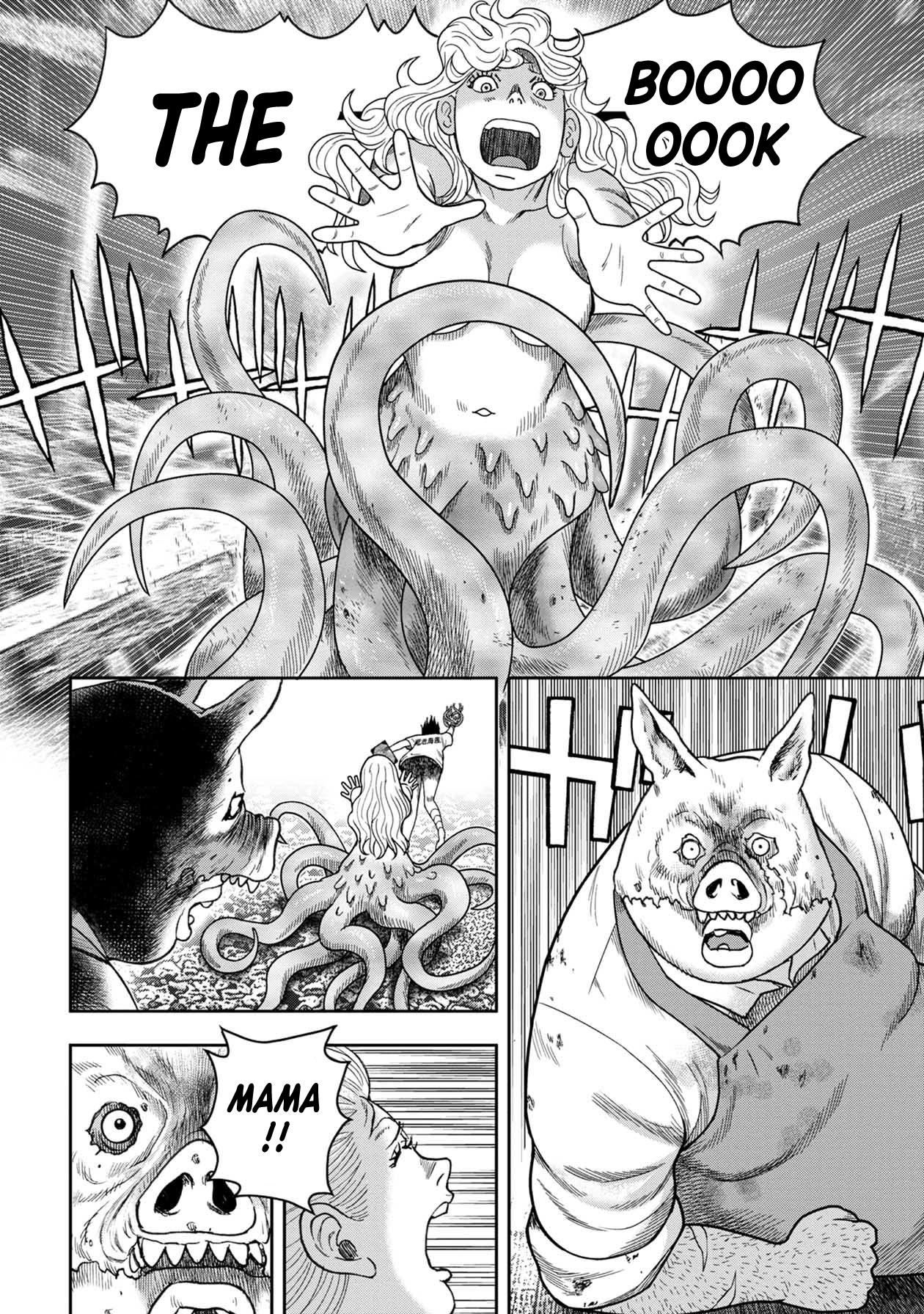 Kichikujima Chapter 127 - Page 13