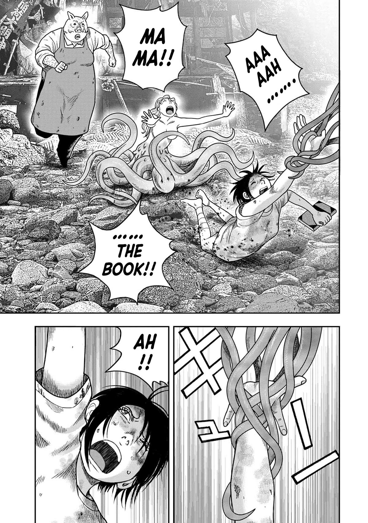 Kichikujima Chapter 127 - Page 14