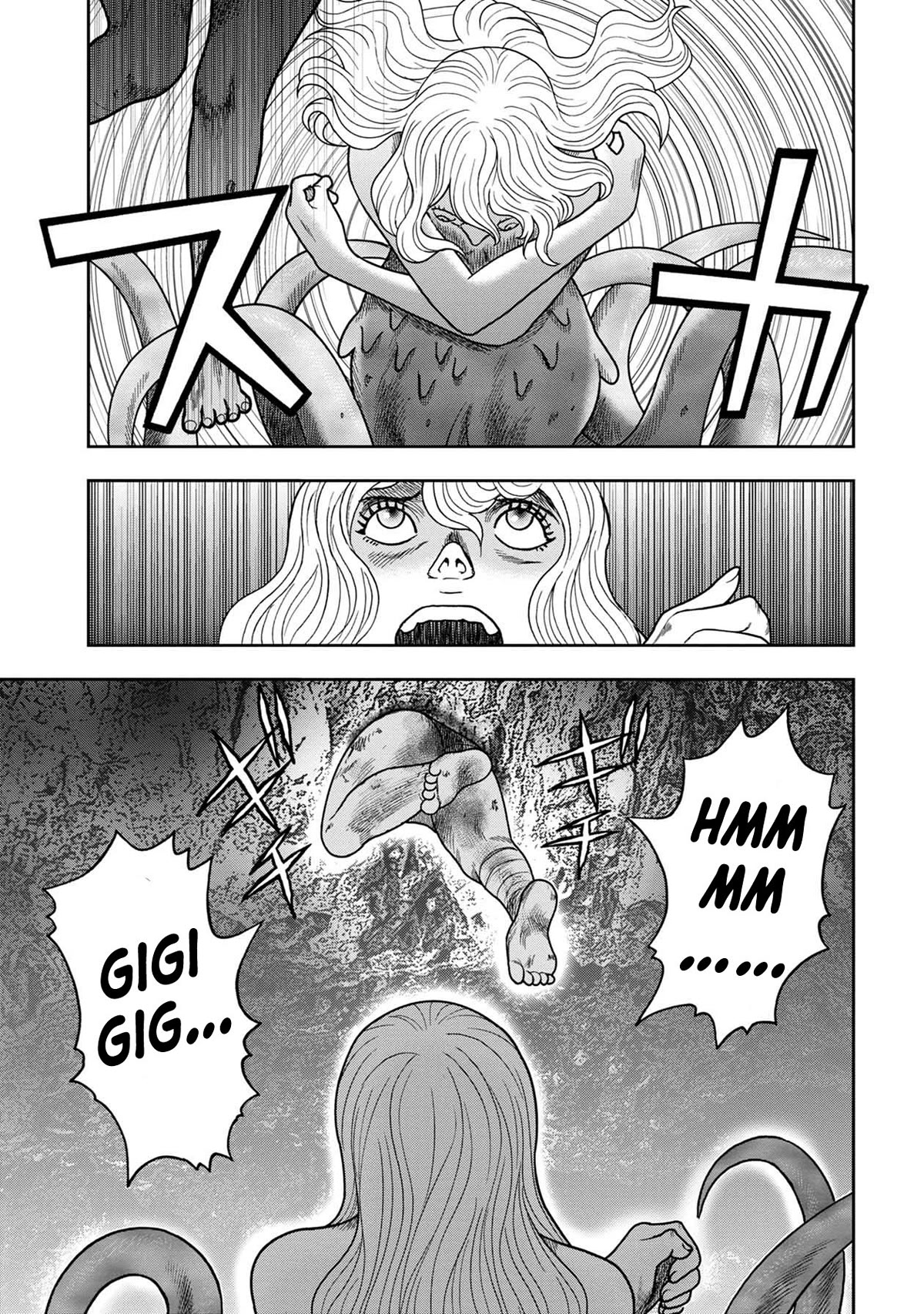 Kichikujima Chapter 127 - Page 16