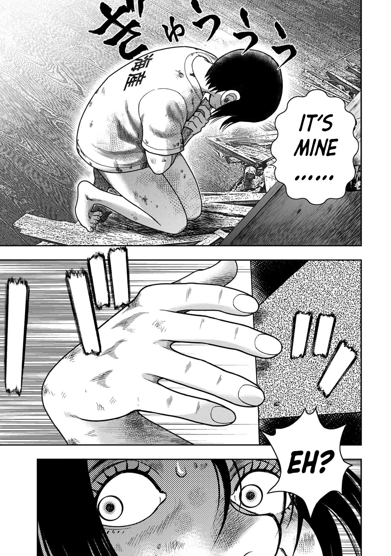Kichikujima Chapter 127 - Page 4