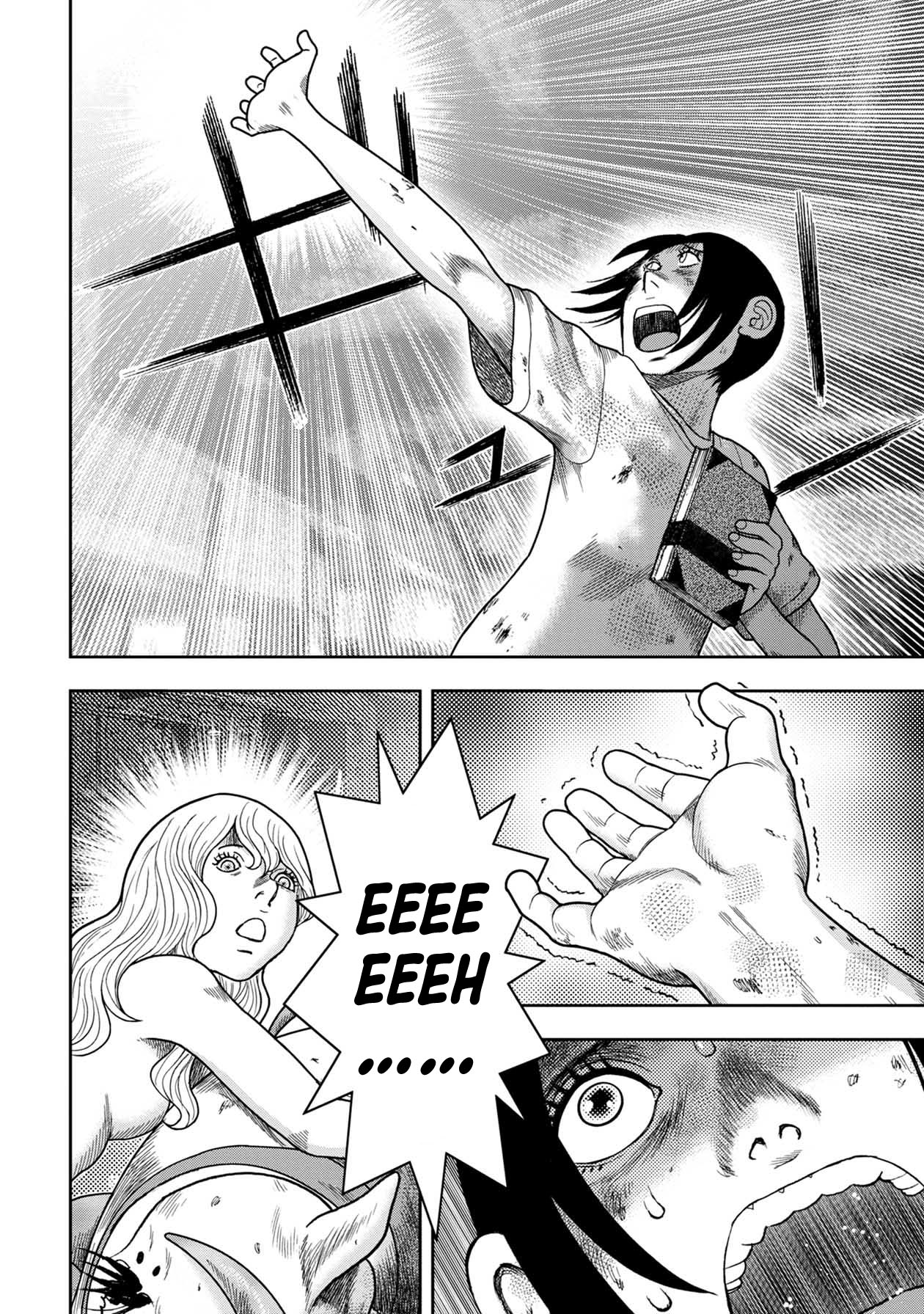 Kichikujima Chapter 127 - Page 5