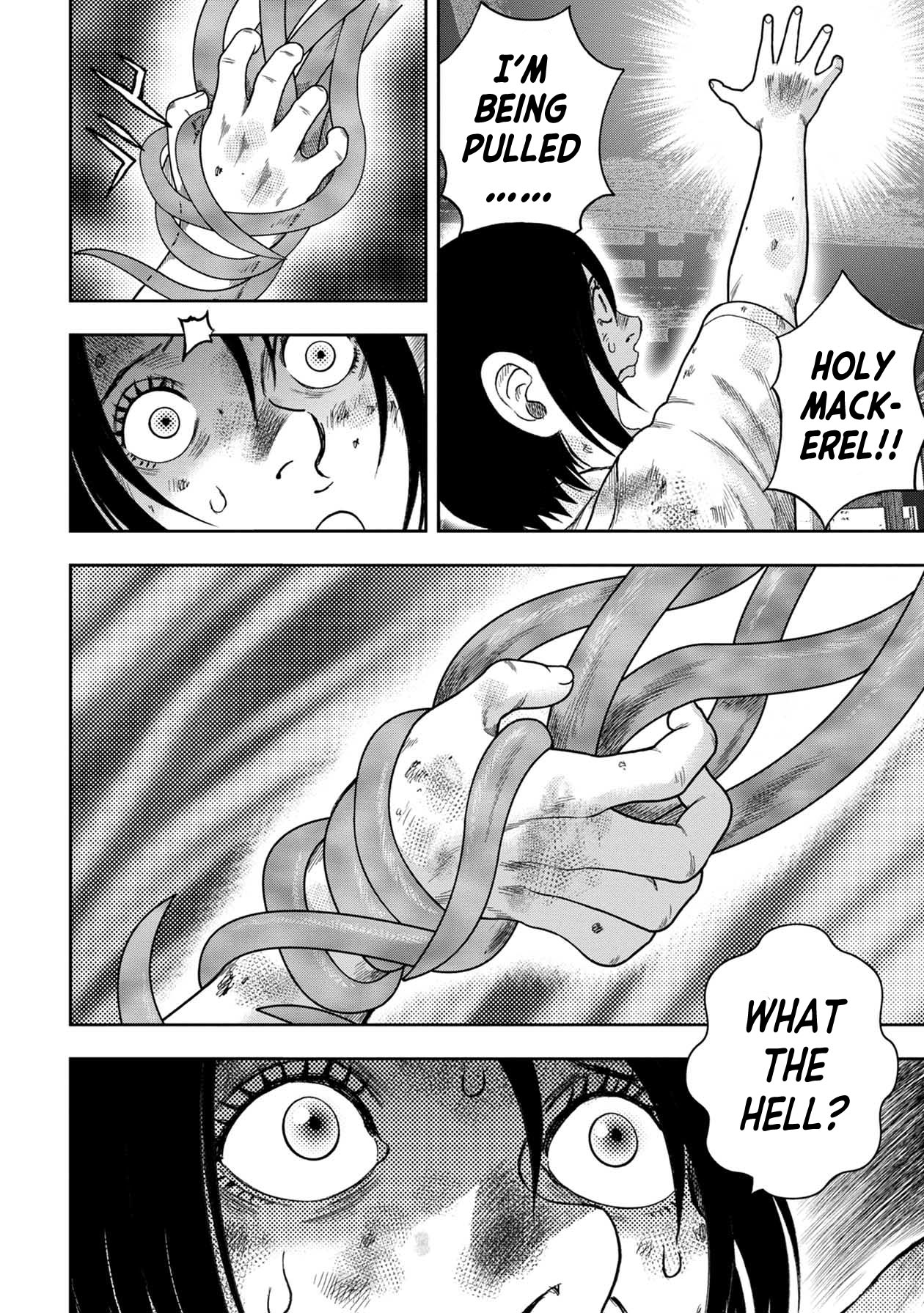 Kichikujima Chapter 127 - Page 7
