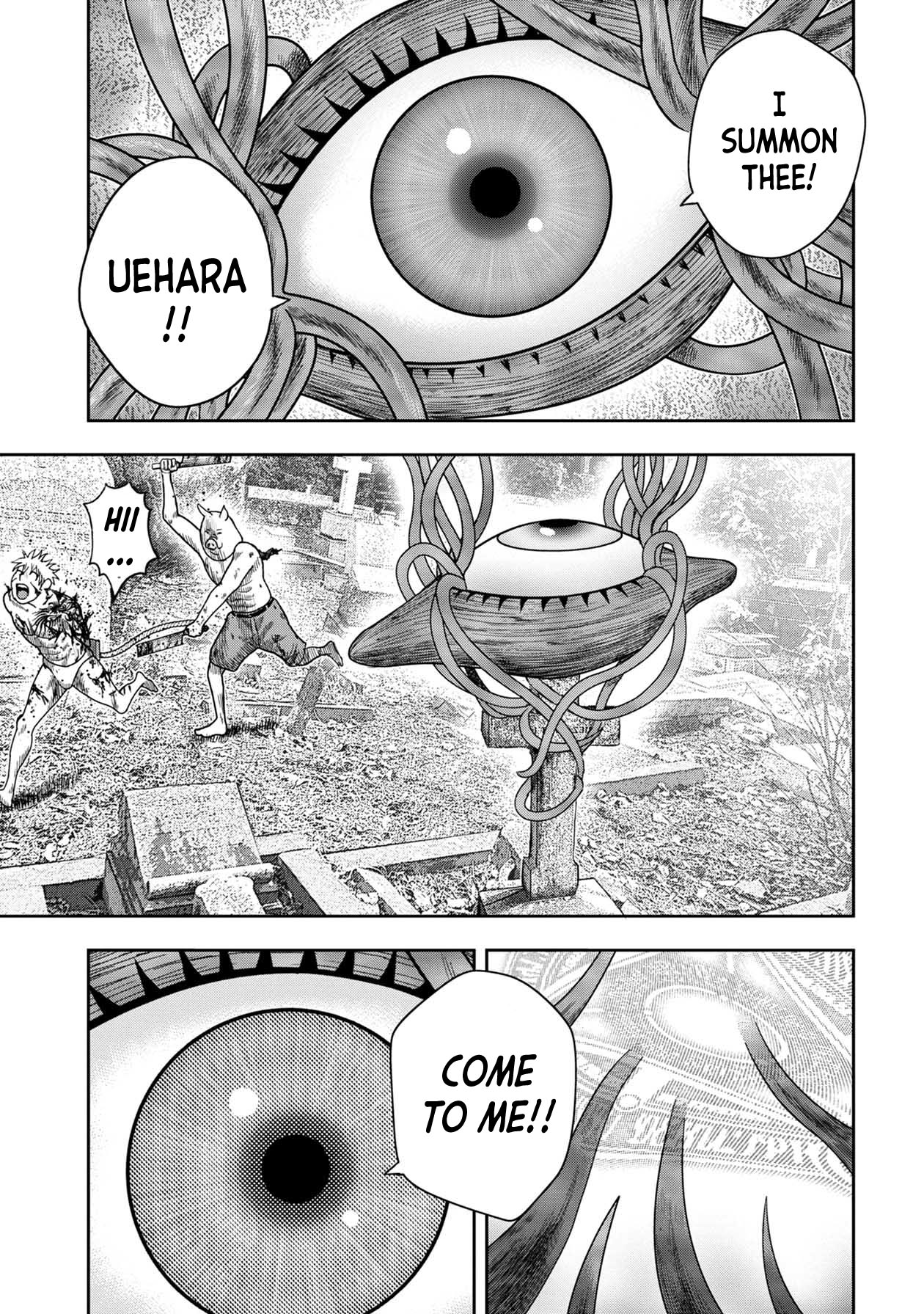 Kichikujima Chapter 127 - Page 8