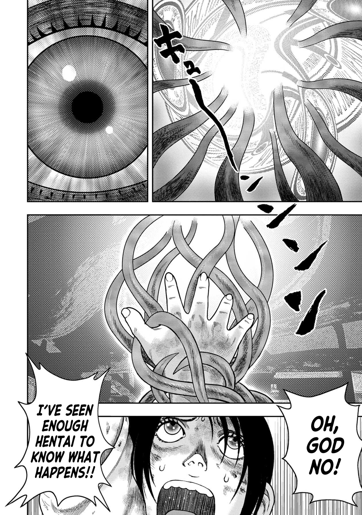 Kichikujima Chapter 127 - Page 9