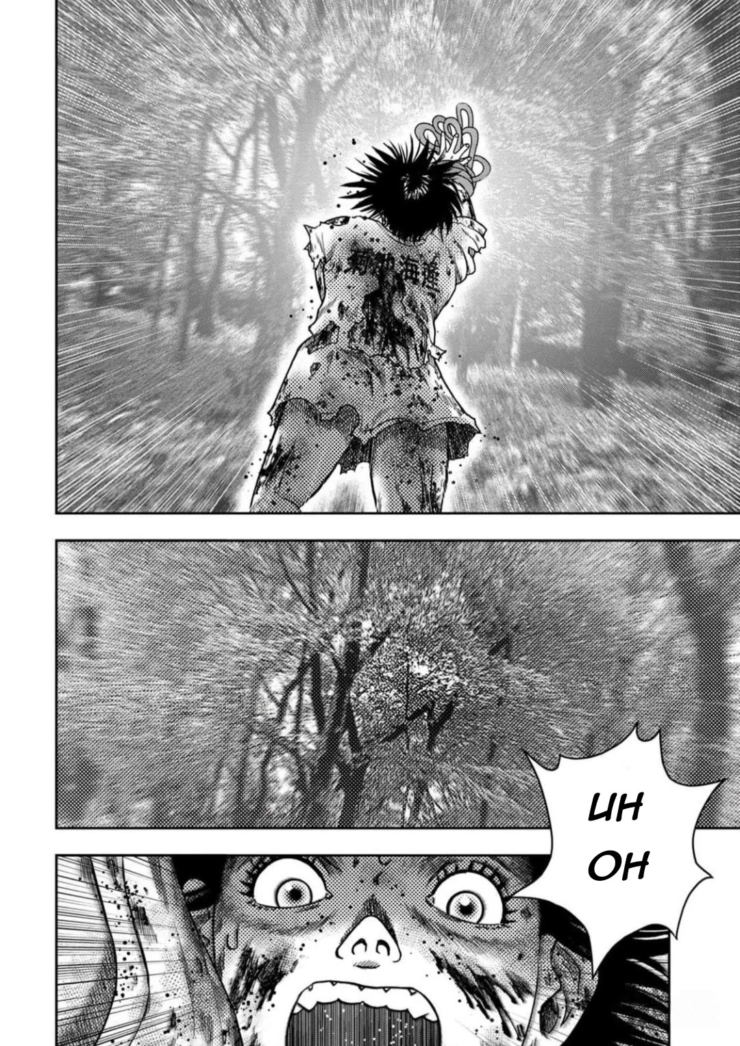 Kichikujima Chapter 128 - Page 10