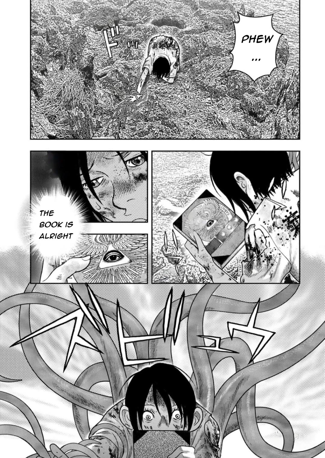 Kichikujima Chapter 128 - Page 4