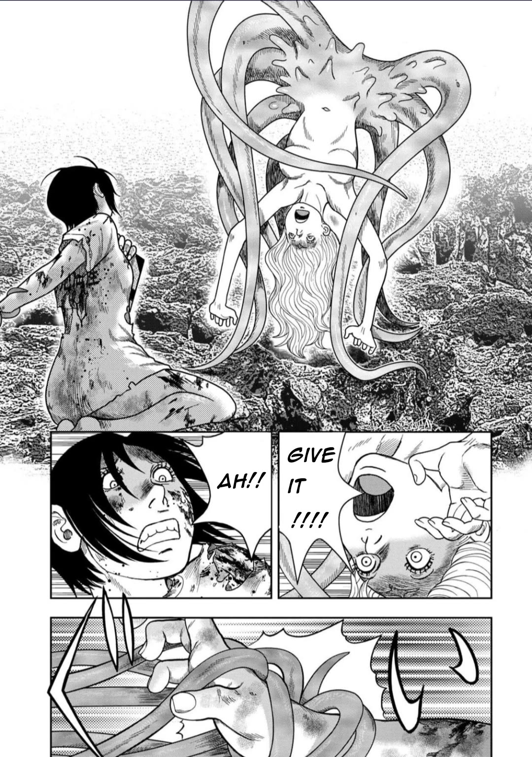 Kichikujima Chapter 128 - Page 6