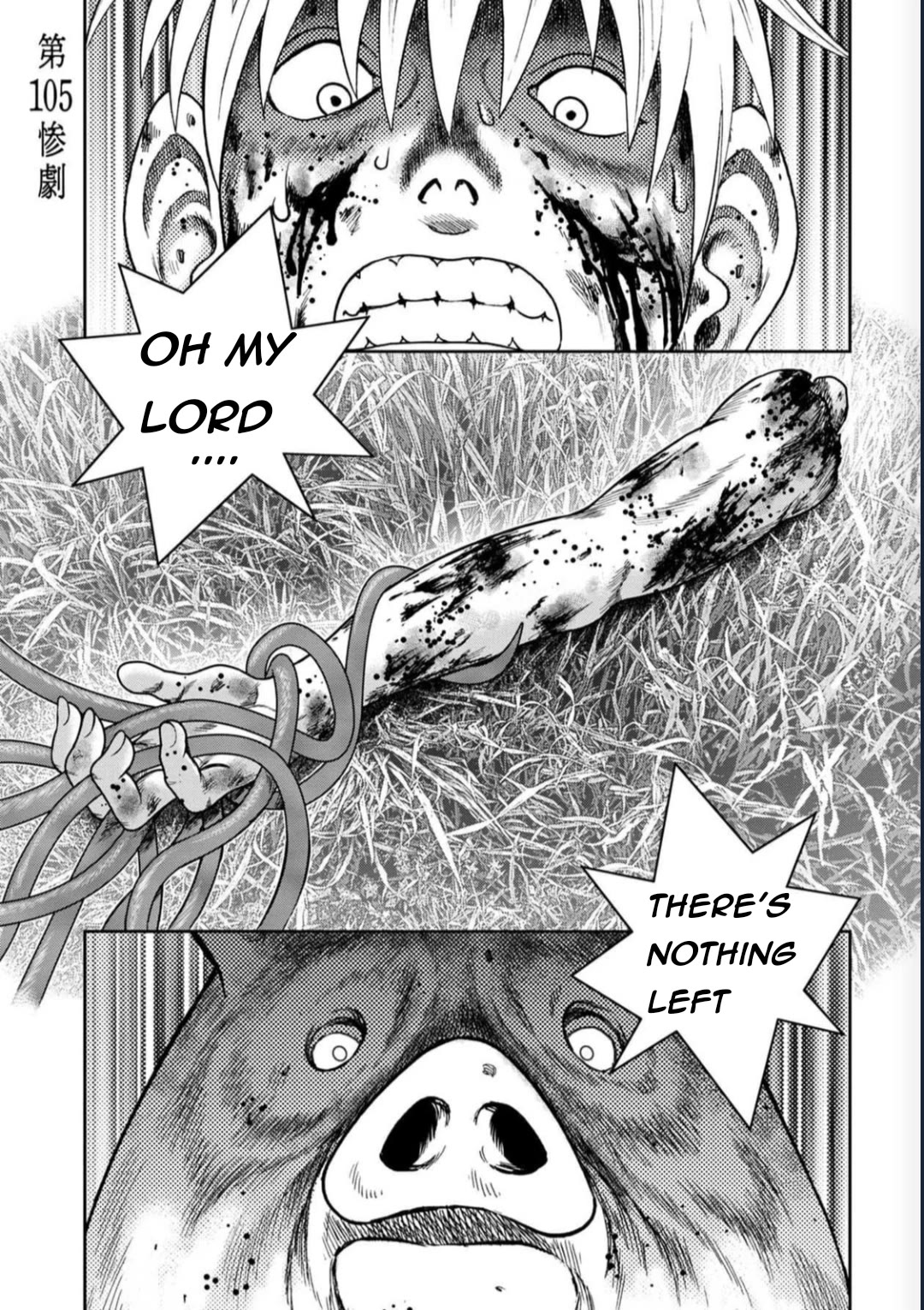 Kichikujima Chapter 129 - Page 0