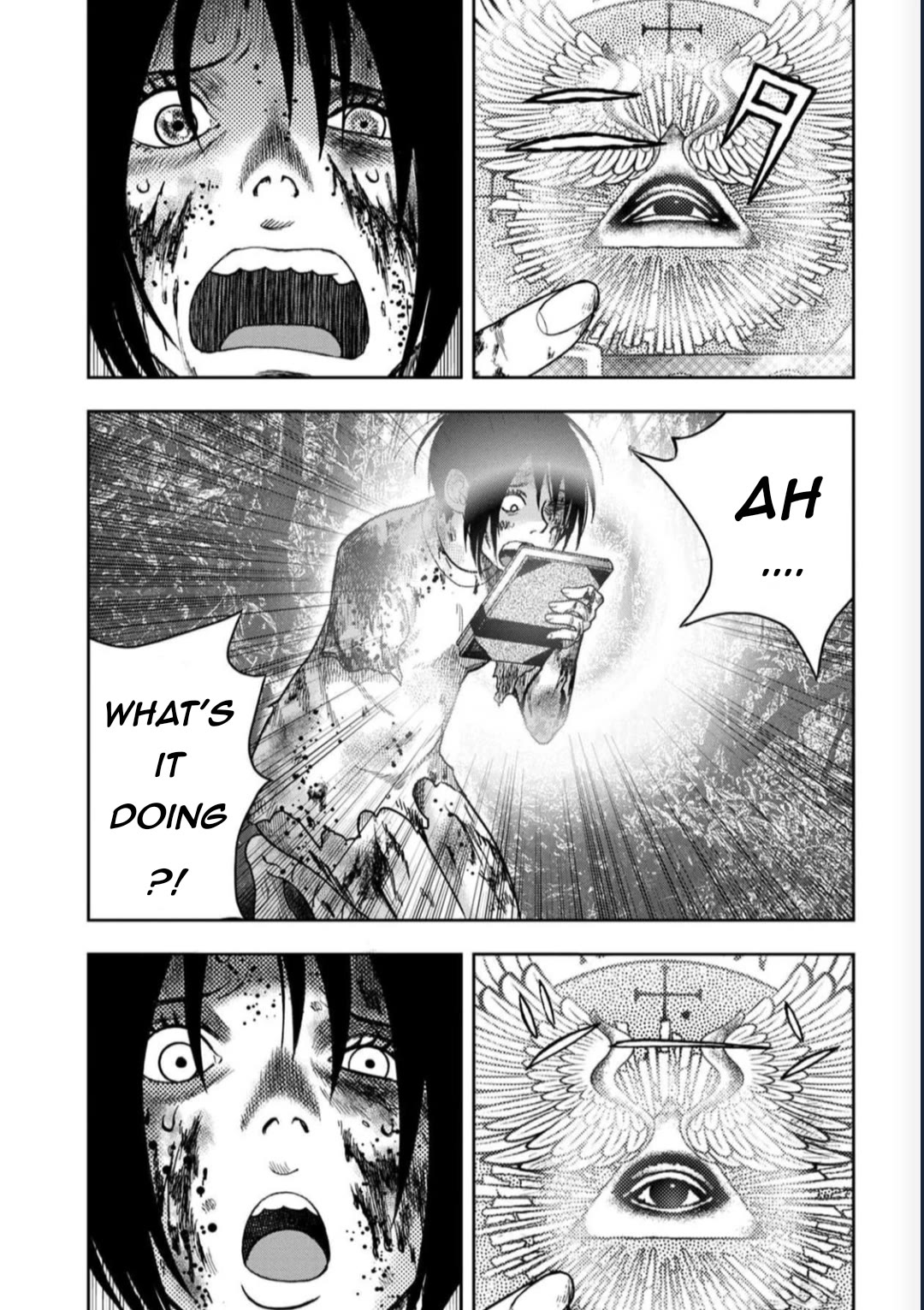Kichikujima Chapter 129 - Page 10