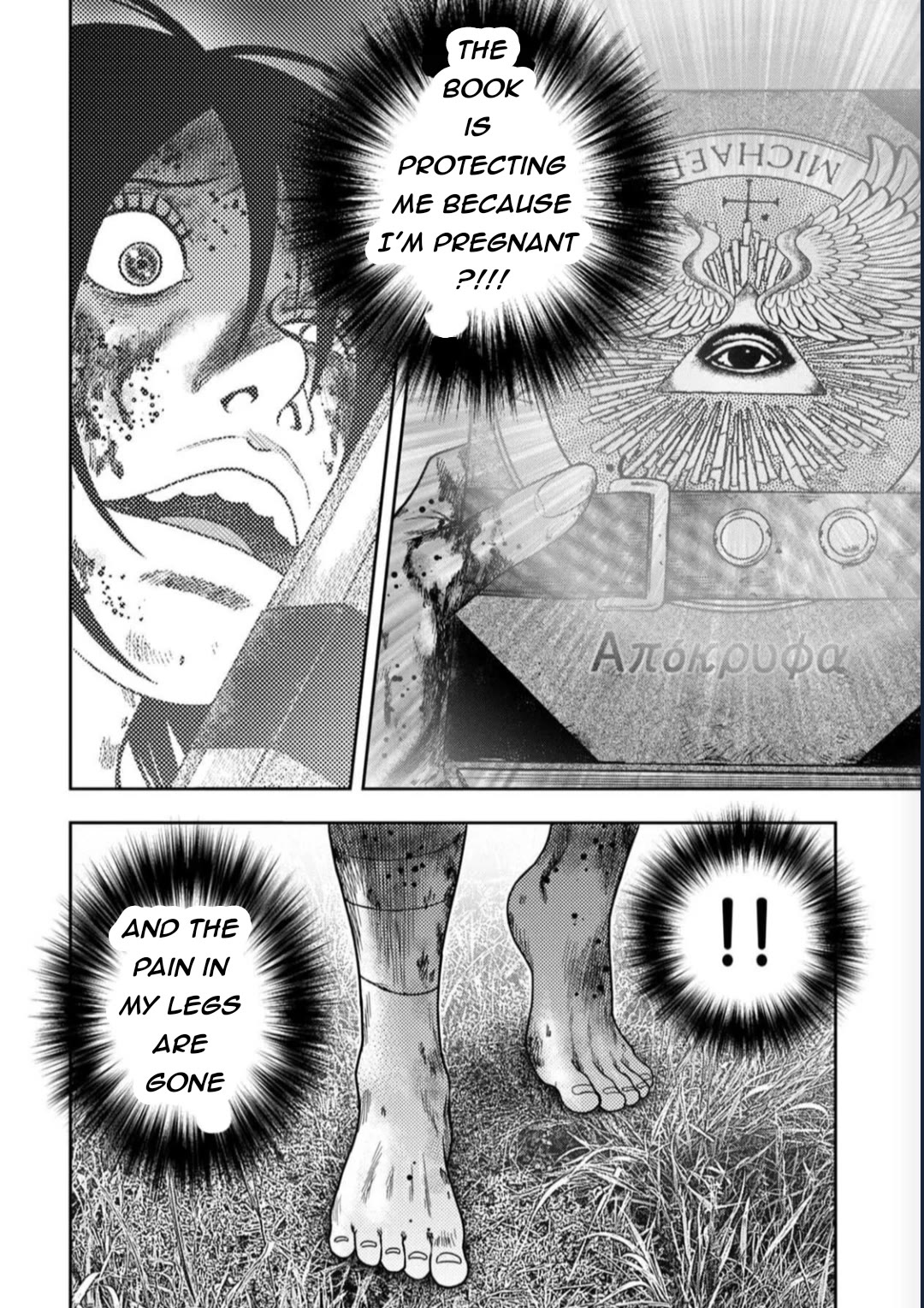 Kichikujima Chapter 129 - Page 13