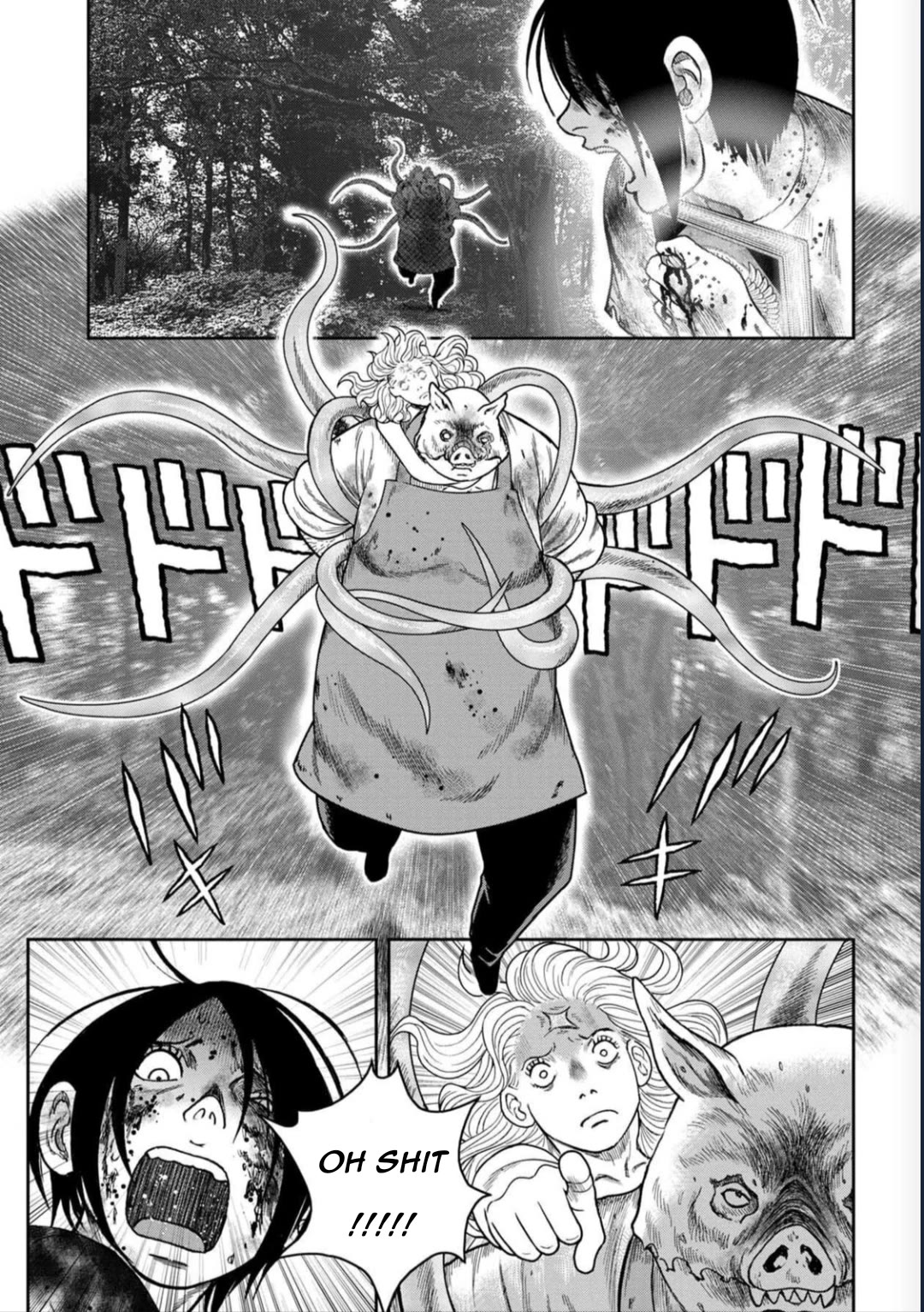 Kichikujima Chapter 129 - Page 16