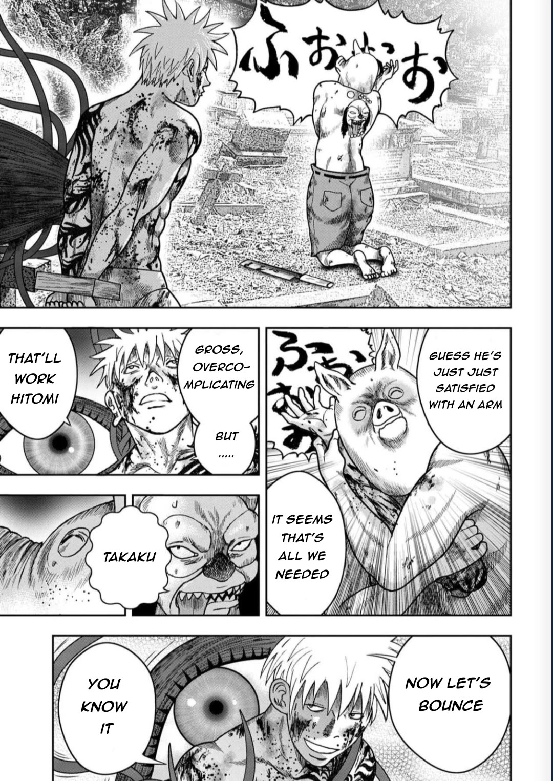 Kichikujima Chapter 129 - Page 18