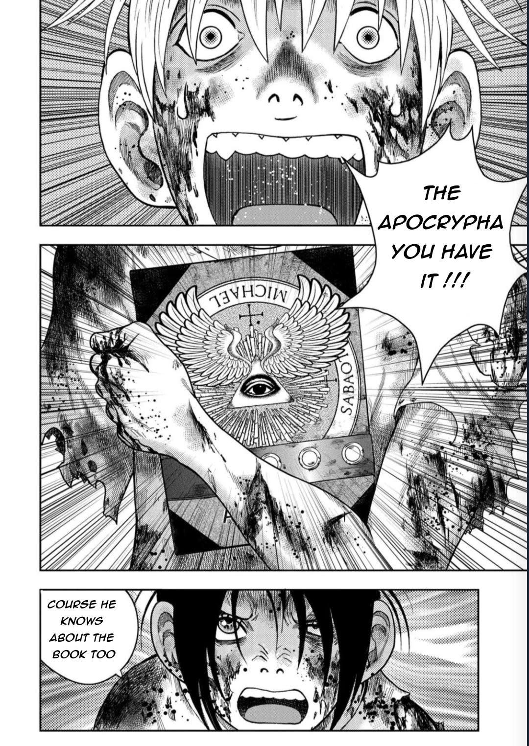 Kichikujima Chapter 129 - Page 25