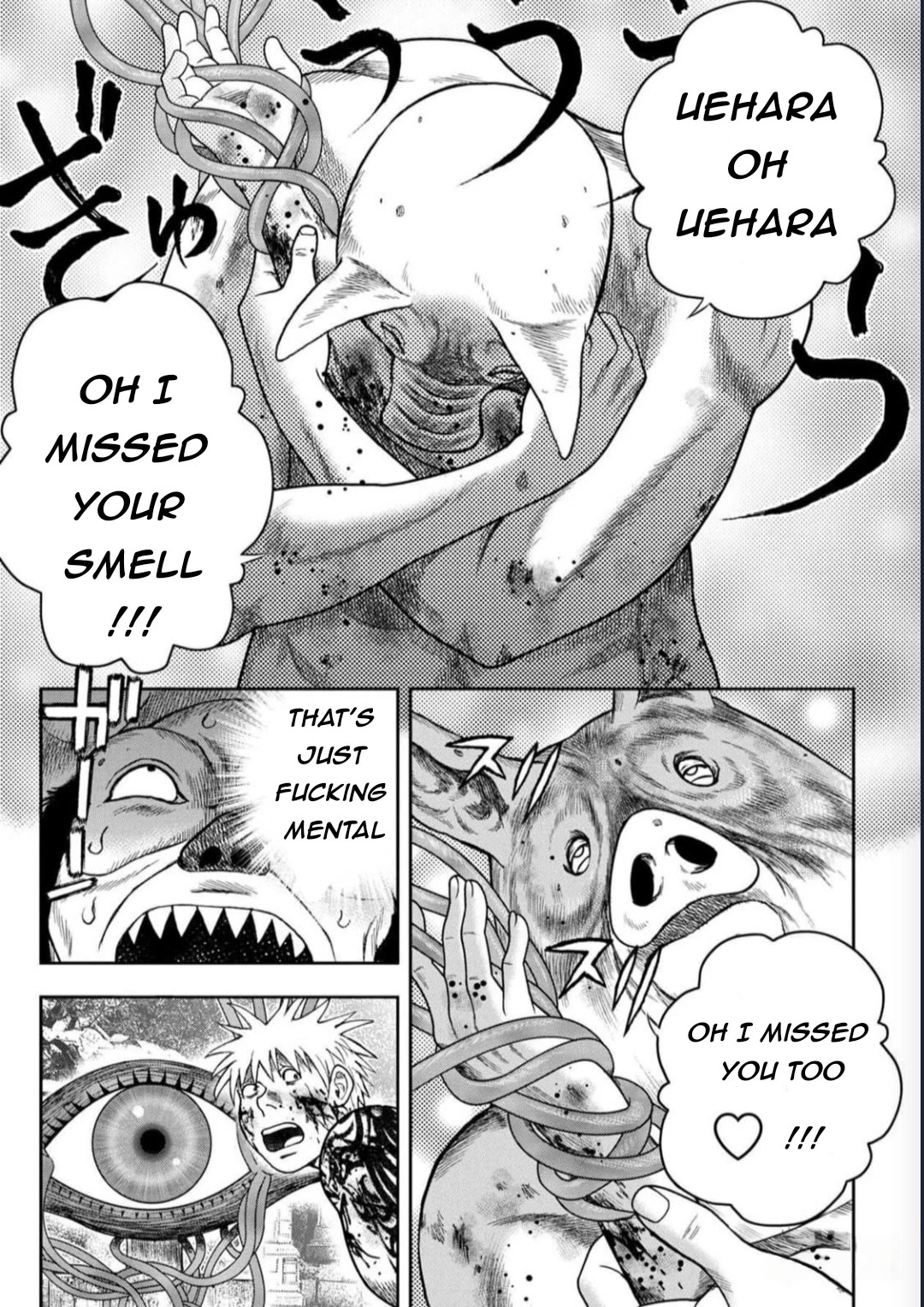 Kichikujima Chapter 129 - Page 4