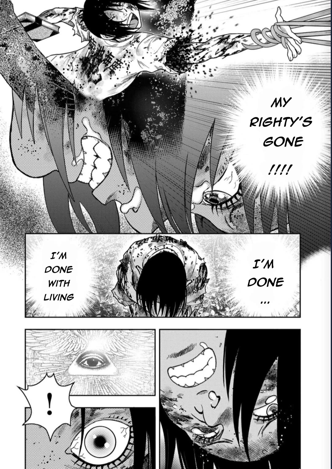 Kichikujima Chapter 129 - Page 7