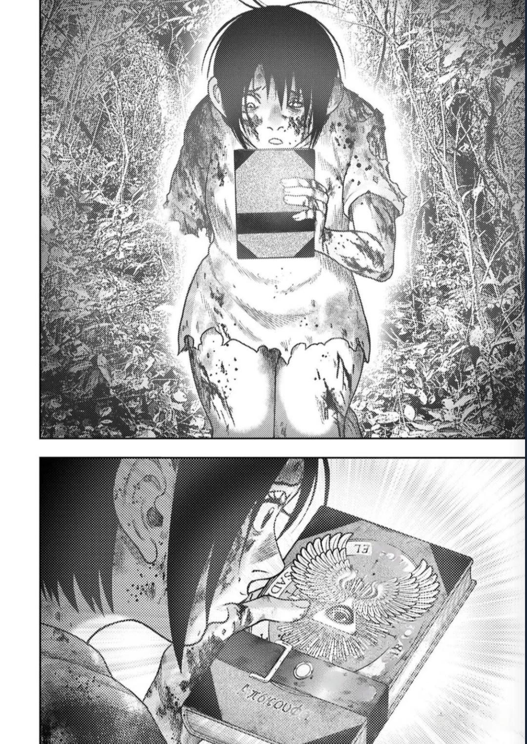 Kichikujima Chapter 129 - Page 9
